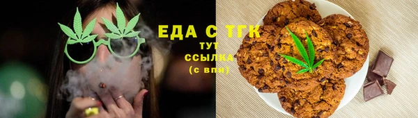 твердый Аркадак