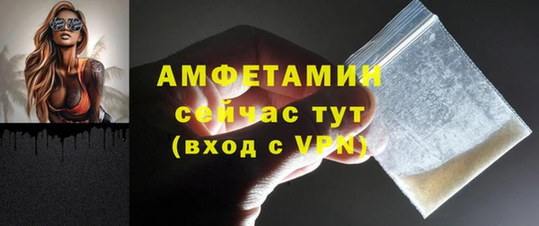 героин Арсеньев