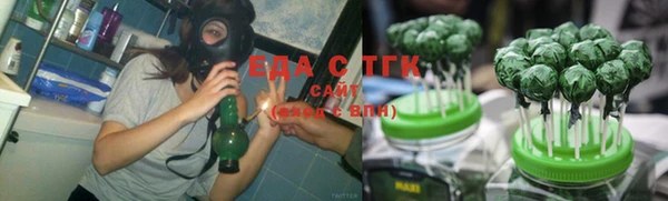 твердый Аркадак