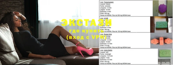 твердый Аркадак