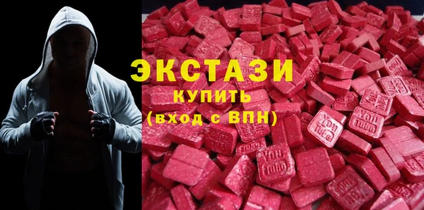 твердый Аркадак