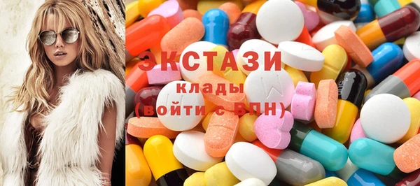 твердый Аркадак