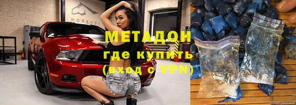 твердый Аркадак
