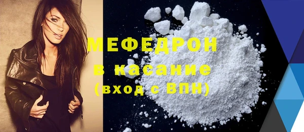 твердый Аркадак
