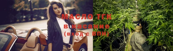 героин Арсеньев