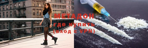 твердый Аркадак