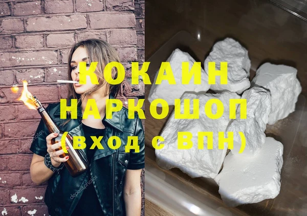 твердый Аркадак