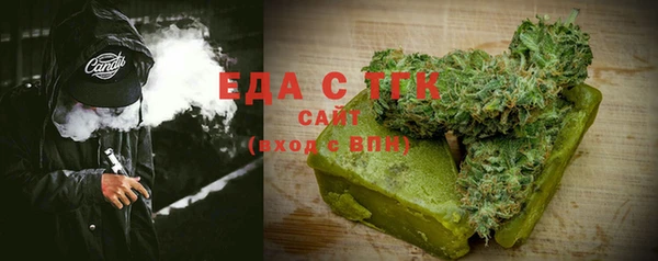 твердый Аркадак
