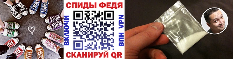 shop клад  Барабинск  Метамфетамин витя 